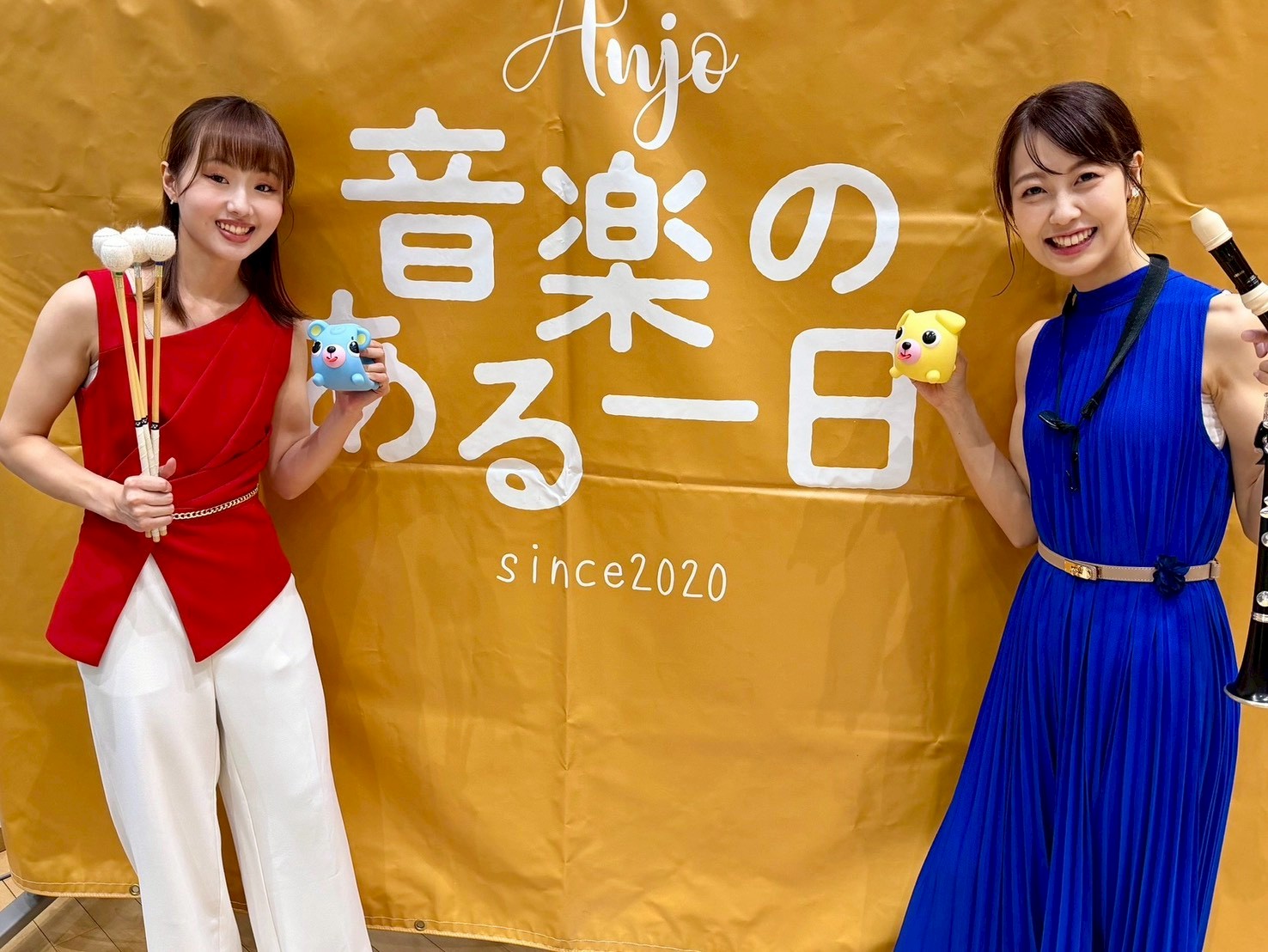 ひかりワークス風鈴